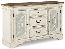 Комод для посуды Realyn